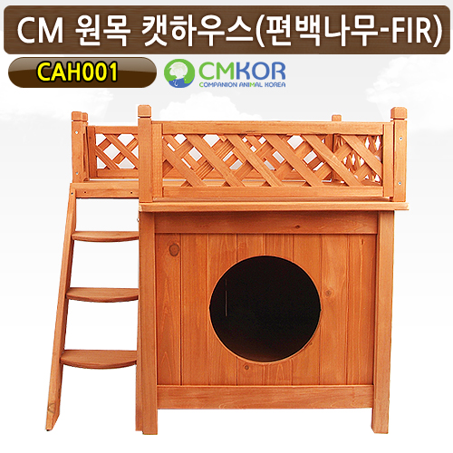 무료배송![CM] 원목 캣하우스 (편백나무-FIR)CAH001